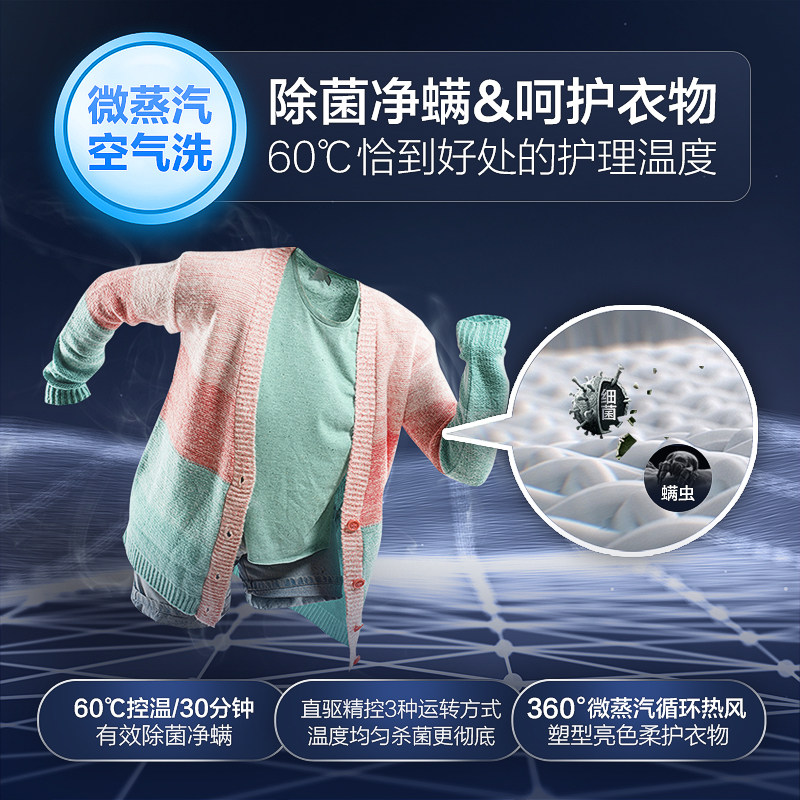 haier /海尔xqg90-hb016g洗衣机 海尔三星伟业洗衣机