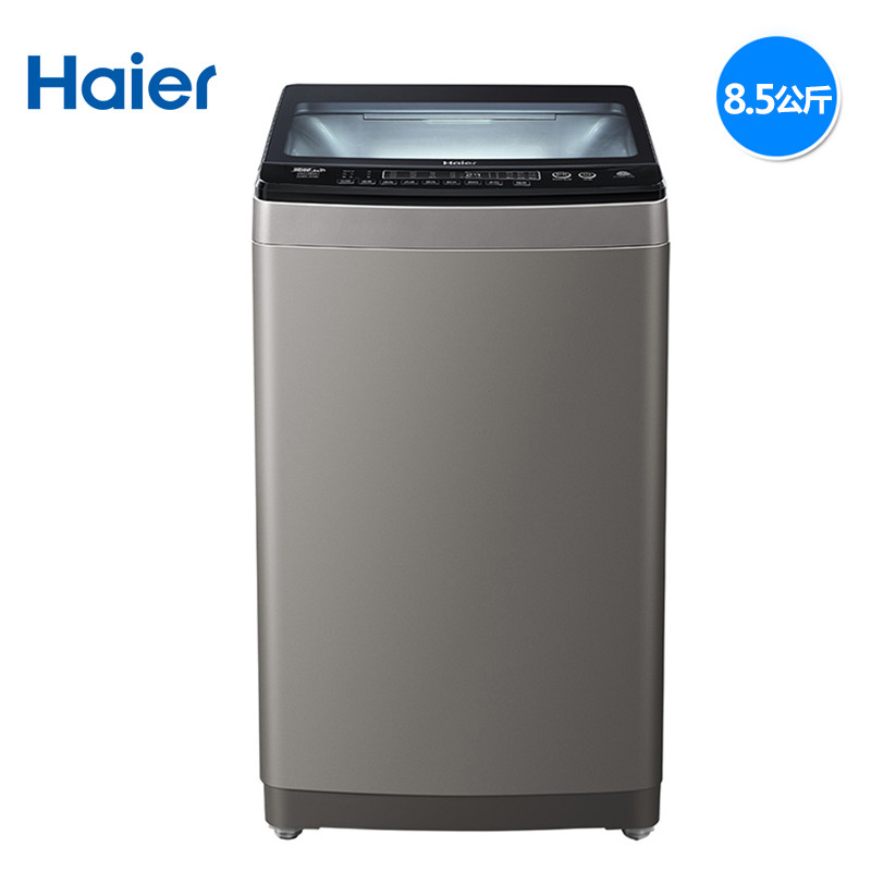 haier /海尔s8518bz61家用洗衣机 海尔三星伟业洗衣机