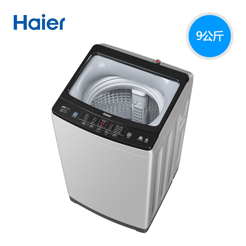 haier /海尔xqb90-bz828洗衣机 海尔三星伟业洗衣机