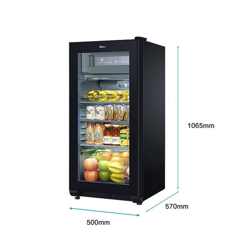 【急速发货】海尔lc-120df冰吧恒温柜 海尔三星伟业冷柜
