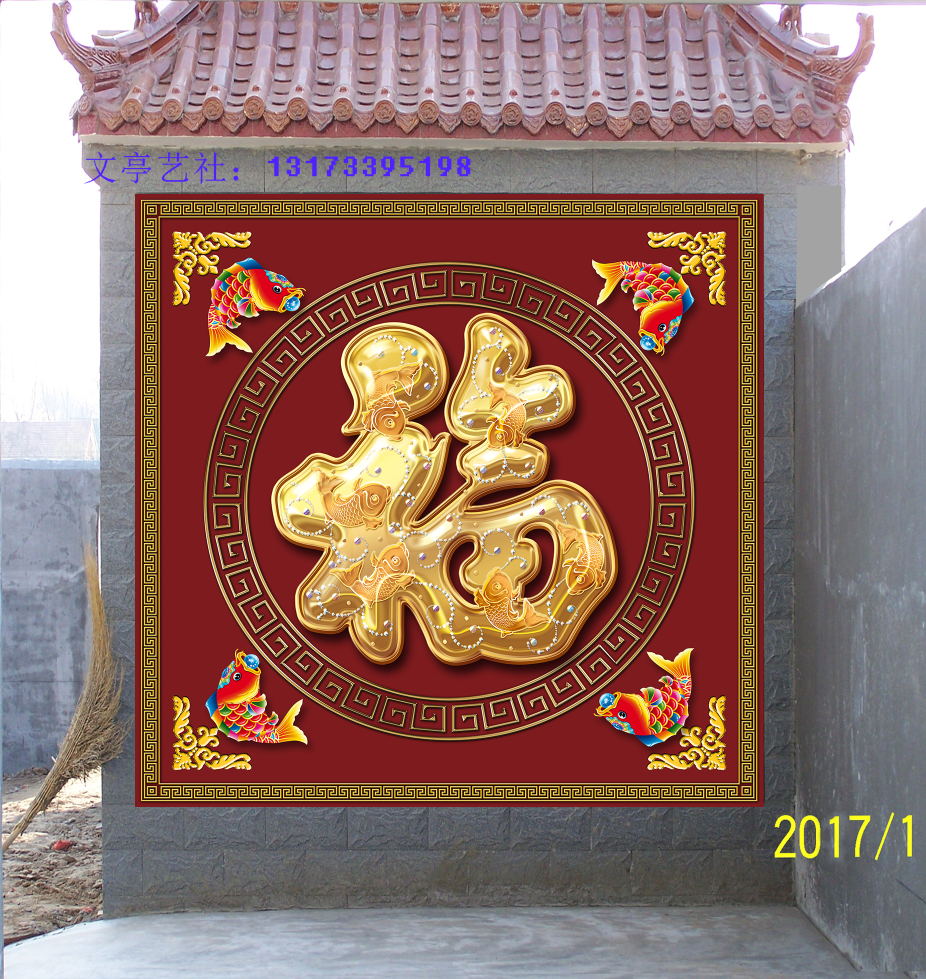 图2