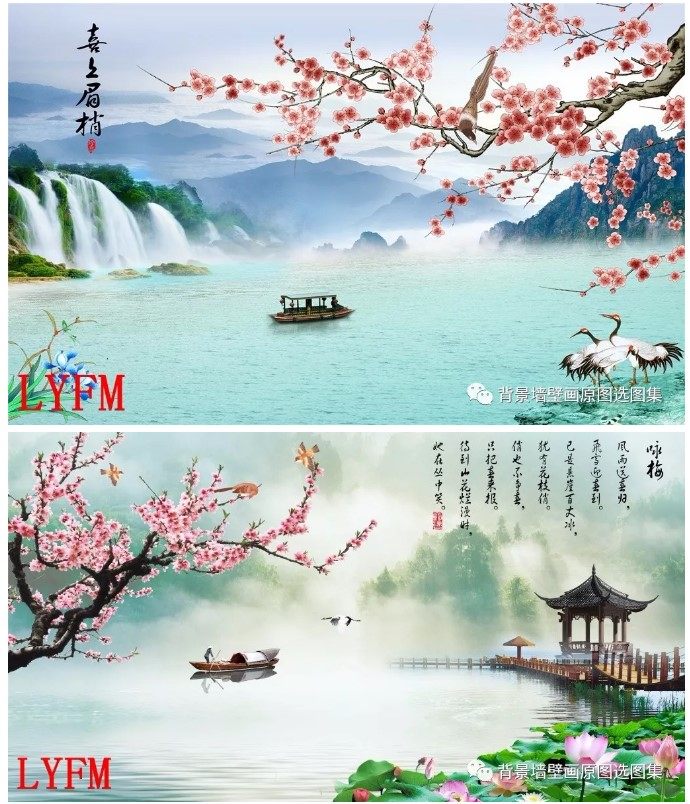 农村新型福字迎门墙壁画影门墙山水画陶瓷微晶影壁墙迎宾墙瓷砖画 - 图1