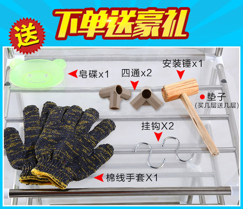 不锈钢脸盆架浴室厨房置物架落地洗脸盆架子多层卫生间杂物收纳架 - 图0