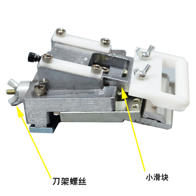 移印机配件刀架组合部移印油轮架油把油轮架螺丝刀架螺丝-图0