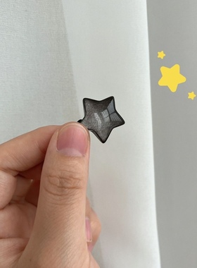 天然黑曜石项链星星项链生日礼物送女友闺蜜小红书同款抖音专属