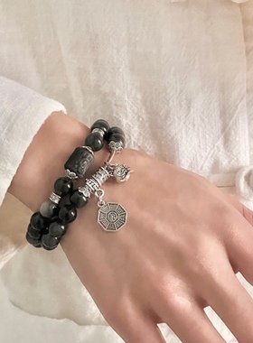 天然银曜石醒狮双圈手串新中式太极八卦手链男友生日礼物情侣手串