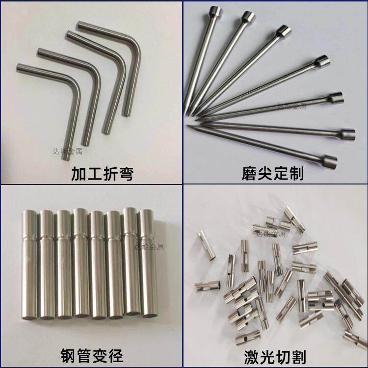 304不锈钢毛细管外径2 2.1 2.2 2.3 2.4 2.5 2.7 2.8 3.0定制切割,淘宝优惠券,粉丝福利购,淘宝优惠卷