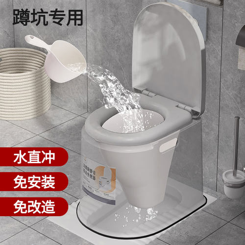 病人移动马桶孕妇坐便器蹲厕改坐厕简易多功能加厚防滑舒适座便椅 - 图2