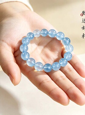 海蓝宝玉髓补水好运女款佛珠手串