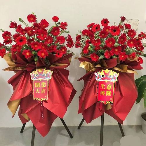 开业大吉生意兴隆花篮卡片中式复古风鲜花开业祝福卡烫金节日卡片 - 图3