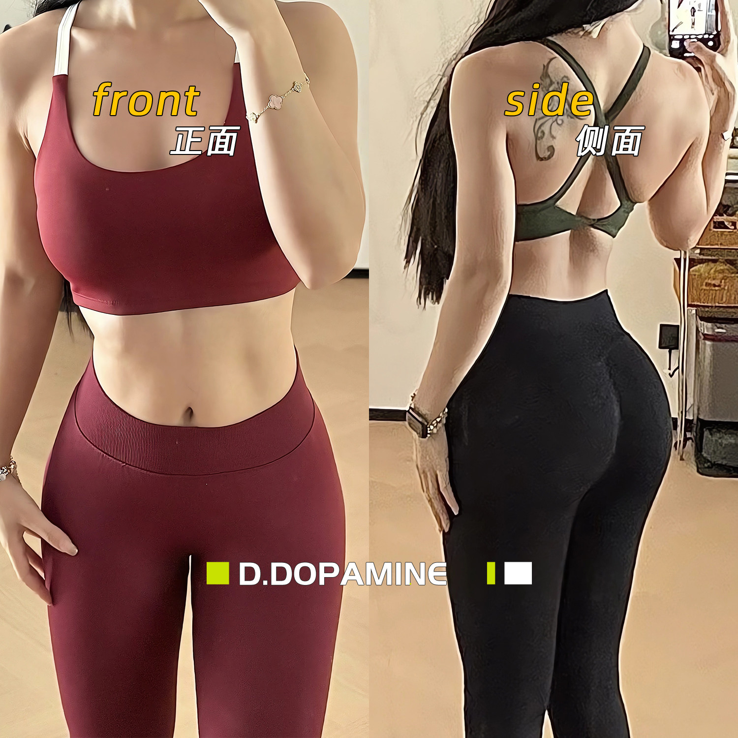 秋季新款中腰提臀收腹瑜伽长裤显瘦修身运动健身裤透气阔脚喇叭裤,淘宝优惠券,粉丝福利购,淘宝优惠卷