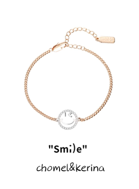 微笑smile/原创设计镀K金手链女