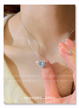 「海洋之心」天然珍珠海蓝宝999纯银轻奢小众高级项链女生日礼物