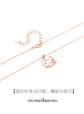 设计师旋转木马纯银项链女