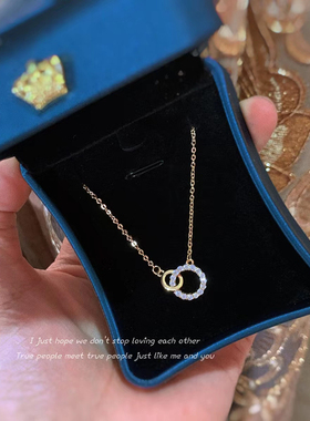 世间美好与你环环相扣锁骨项链女