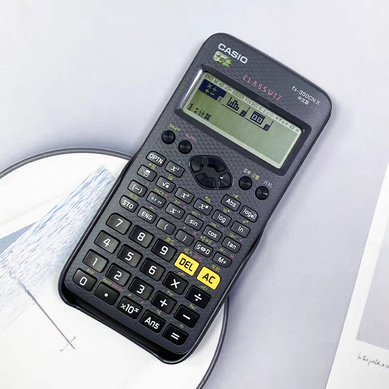 卡西欧FX-350ES/CN X科学函数计算器一二级建造师考试学生财务会 - 图1