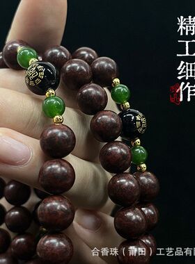 文昌和帝君项链爆款合国风合香珠挂脖描画财神挂件链道家吊坠手绘