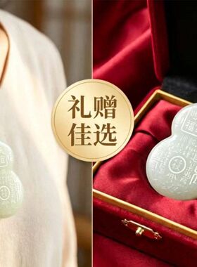 女款双面项链男礼物山挂件八卦