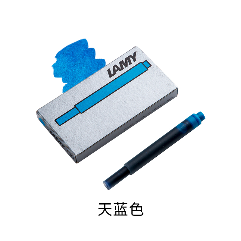 德国正品LAMY墨水芯凌美钢笔T10墨胆一次性墨囊非碳素不堵笔盒装 - 图3
