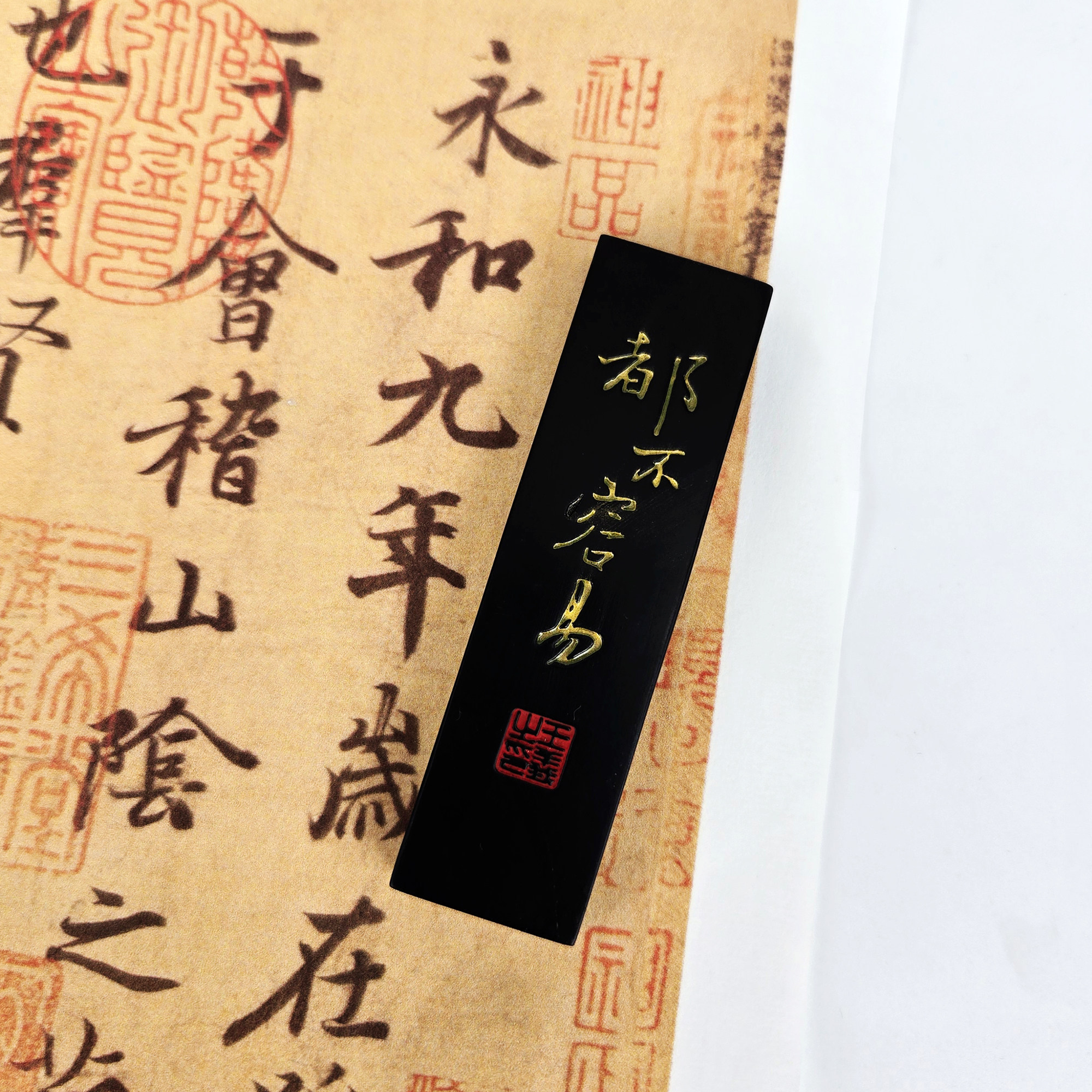 西安碑林博物馆文创立体树脂冰箱贴创意磁贴旅游纪念伴手送人礼物