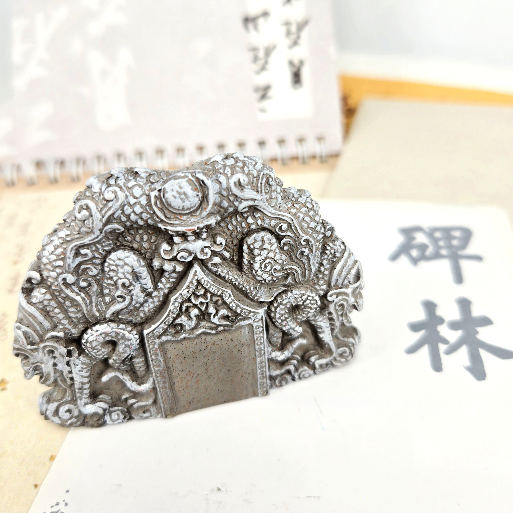 西安碑林博物馆文创立体树脂冰箱贴创意磁贴旅游纪念伴手送人礼物