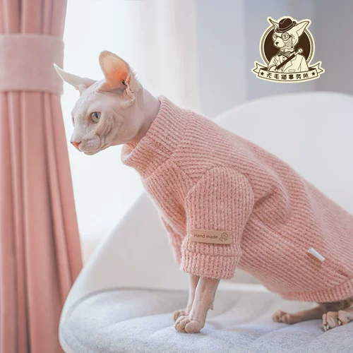 Милый утепленный бархатный свитер, толстовка, лонгслив