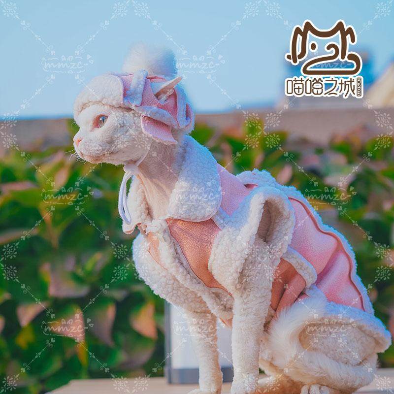 2025新年无毛猫德文宠物猫咪帽子羊羔绒复合保暖皮毛露耳朵贝雷帽,淘宝优惠券,粉丝福利购,淘宝优惠卷