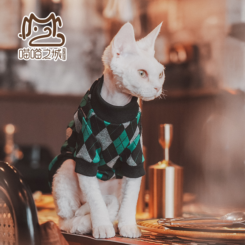 2024年新款春季无毛猫衣服德文宠物猫咪休纯棉闲英伦格子长袖卫衣 - 图1