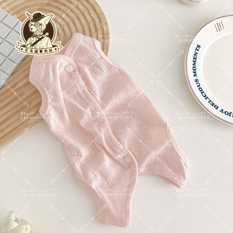 25年夏季无毛猫德文宠物猫咪纯棉婴儿棉透气轻薄包肚四脚衣绝育服,淘宝优惠券,粉丝福利购,淘宝优惠卷