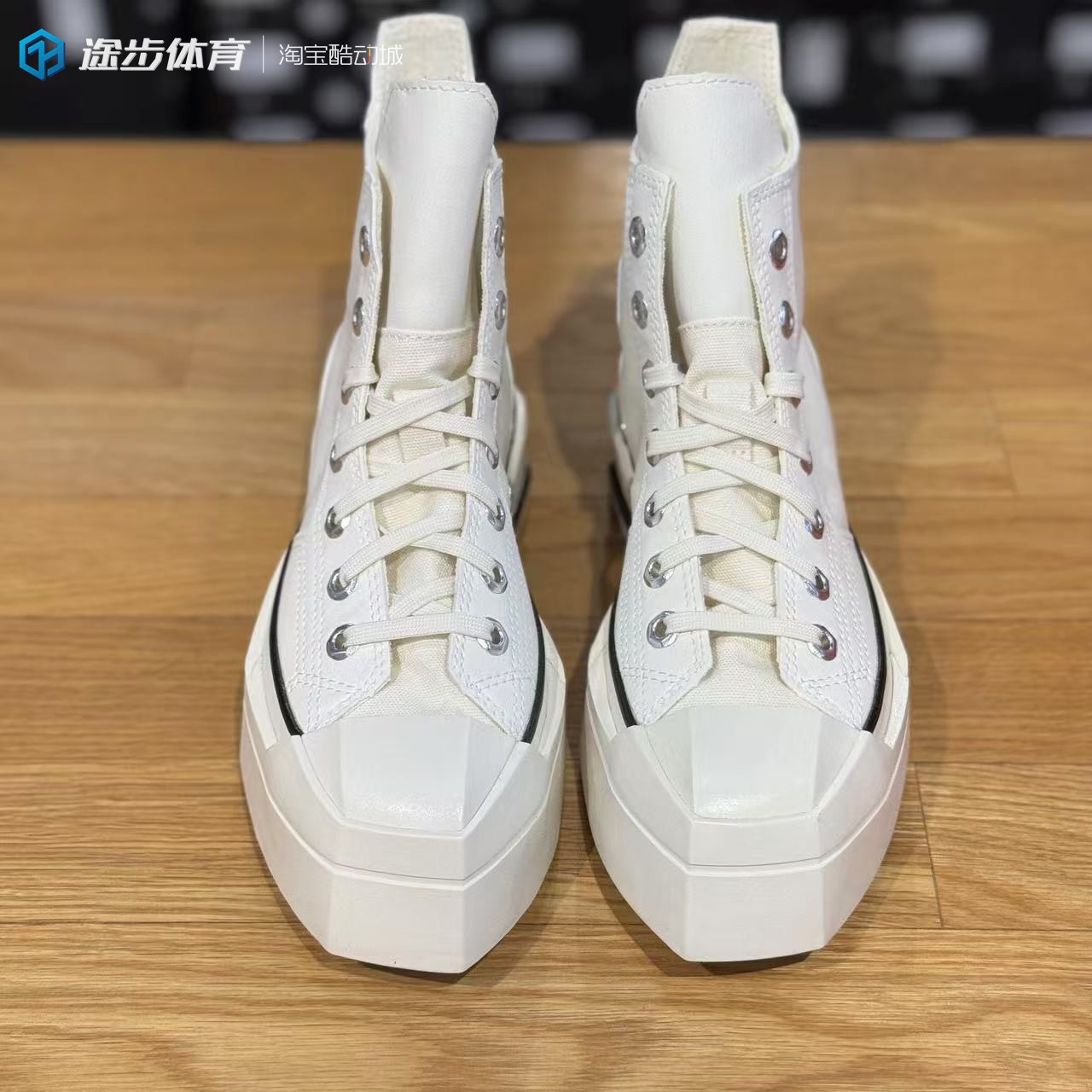匡威Chuck70正品白色几何拼接厚底增高男女运动休闲帆布鞋A06436C - 图0