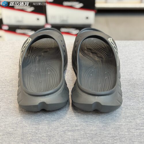 索康尼Cradle摇篮2男女静音防滑柔软舒适一字运动拖鞋S28903-11 - 图2