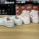 Converse fashion women's high and low cherry blossom embroidery versatile