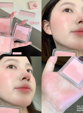 judydoll橘朵水缎光腮红