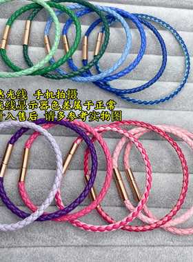 情侣串3D硬金手链个性玫瑰金色扣