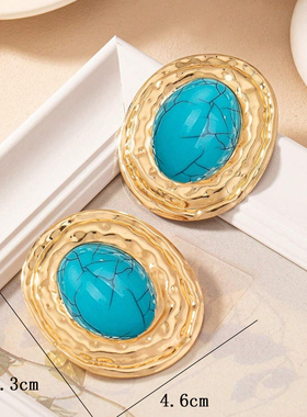 欧美跨境货源夸张中古圆形耳钉仿绿松石褶皱椭圆大耳环时尚女耳饰