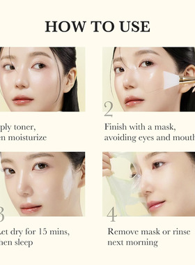 跨境爆品Turmeric OvernightWrapping Peel Off Mask姜黄撕拉面膜