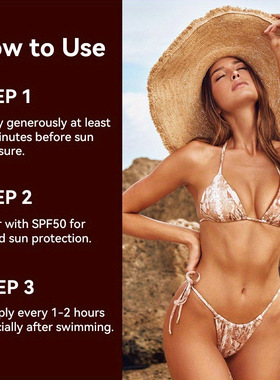跨境外贸亚马逊Tanning oil美黑油户外沙滩日光浴身体助晒黑精油
