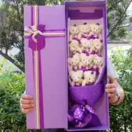 情人节泰迪熊花 新人首单立减十元 21年9月 淘宝海外