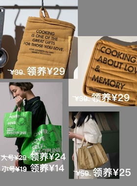 vm香草山微瑕疵合辑原创设计