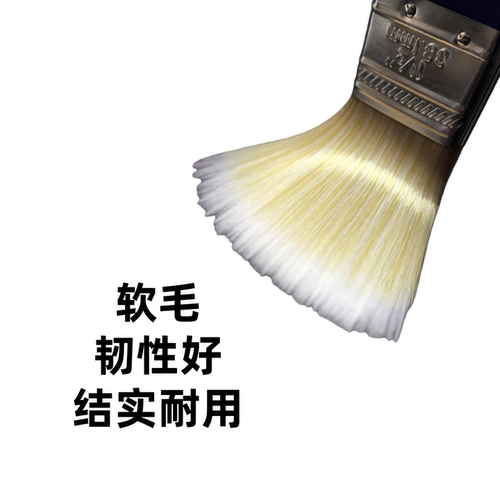汽车内空调出风口清洁刷内饰缝隙长软毛刷洗车小刷子除尘清洗工具 - 图0