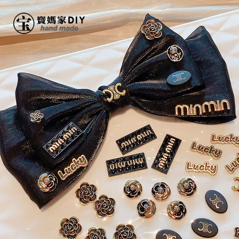 ins复古网红大牌感字母贴片宝妈家手工diy发饰材料韩国发夹配件女,淘宝优惠券,粉丝福利购,淘宝优惠卷