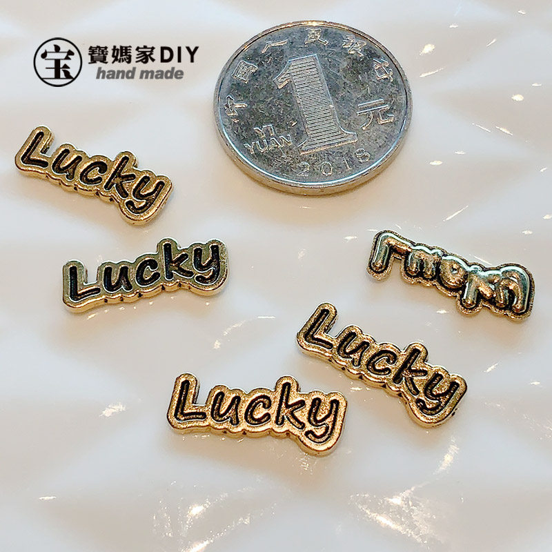 ins复古网红大牌感字母贴片宝妈家手工diy发饰材料韩国发夹配件女,淘宝优惠券,粉丝福利购,淘宝优惠卷