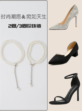 束鞋带女法式复古单鞋绑带