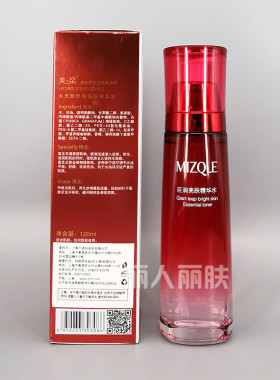 美泉巨润亮肤修护精华水