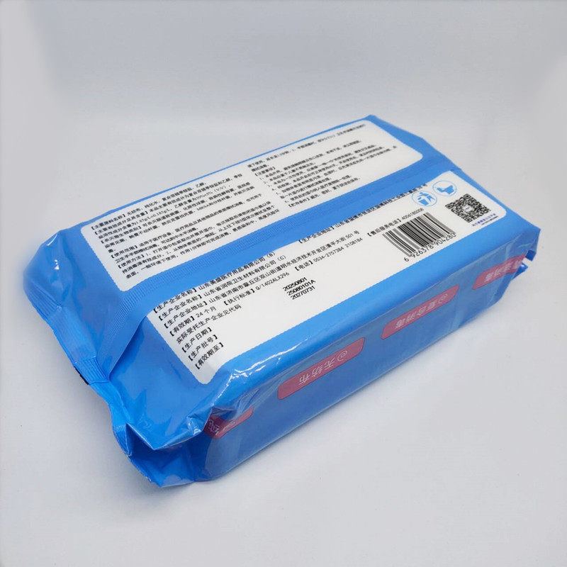 利尔康复合醇消毒湿巾无纺布湿纸巾家用医院物品门诊卫生手消毒,淘宝优惠券,粉丝福利购,淘宝优惠卷