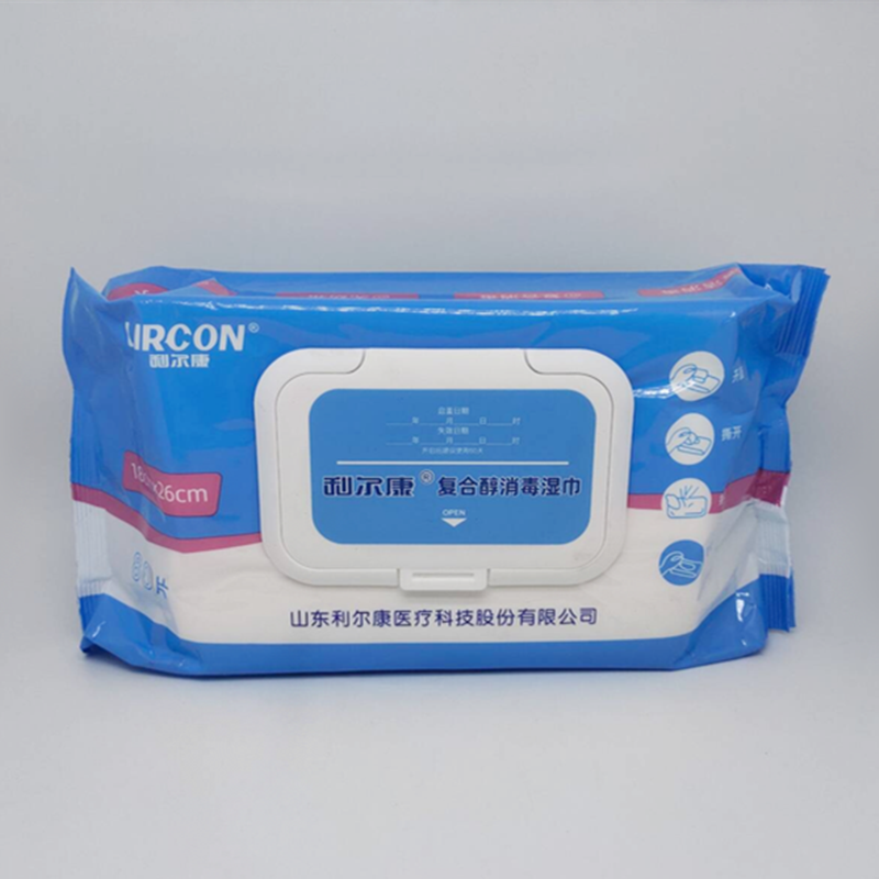 利尔康复合醇消毒湿巾无纺布湿纸巾家用医院物品门诊卫生手消毒,淘宝优惠券,粉丝福利购,淘宝优惠卷