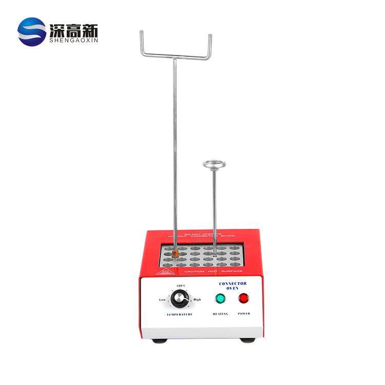 SGX-3500蜂窝光纤固化炉陶瓷插芯固化跳线设备研磨加热353ND胶水,淘宝优惠券,粉丝福利购,淘宝优惠卷