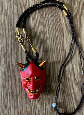 般若吊坠鬼首日式和风挂件树脂