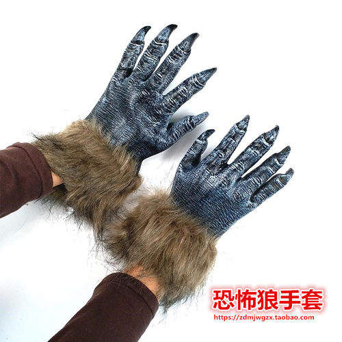 恐怖成人魔鬼面具舞会全套头万圣节面具儿童狼手套cos狼头手套 - 图3