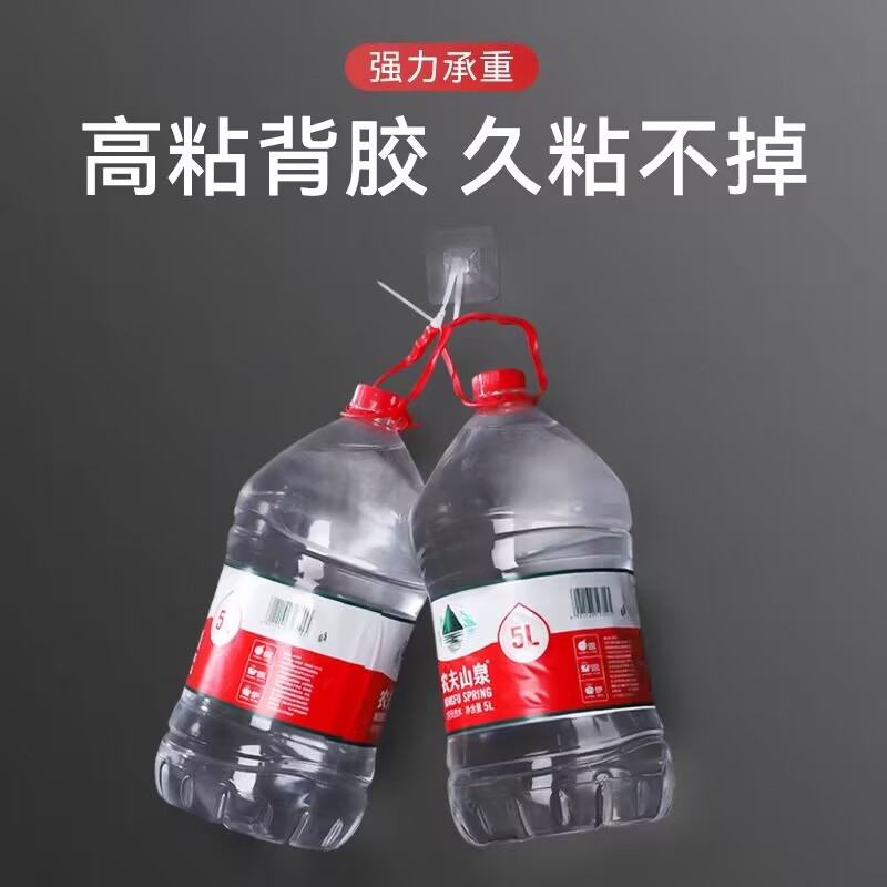 免打孔水管卡扣固定器管卡洗衣机排水管燃气管道卡箍夹管夹线卡子 - 图0